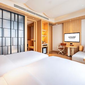 Swiss Select Twin Room